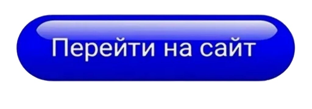 коды-домофонов.рф
